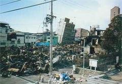神戸市内の倒壊・焼失した建物